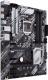 Płyta główna Asus PRIME Z490-V OEM 1