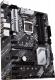Płyta główna Asus PRIME Z490-V OEM 2