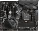 Płyta główna Gigabyte B550 GAMING X V2 3