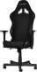 Fotel DXRacer Racing Czarny (OH/RW01/N/66000328) 4