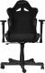 Fotel DXRacer Racing Czarny (OH/RW01/N/66000328) 9