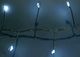 Lampki choinkowe Multimix.pl 200 LED czerwone 4