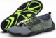 Aqua-Speed Buty do wody Buty plażowe Windsurfing Rower KAMELEO szare Rozmiar 41 1