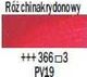 Artequipment TALENS REMBRANDT 40ML 366 - QUINACRIDONE ROSE - farba olejna uniw 1