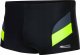 Aqua-Speed Kąpielówki Aqua Speed ARON (338-138) - 5908217671431 1