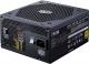 Zasilacz Cooler Master V750 Gold V2 750W (MPY-750V-AFBAG) 1