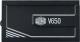 Zasilacz Cooler Master V650 Gold V2 650W (MPY-650V-AFBAG) 11