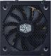Zasilacz Cooler Master V650 Gold V2 650W (MPY-650V-AFBAG) 12