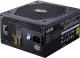 Zasilacz Cooler Master V650 Gold V2 650W (MPY-650V-AFBAG) 2