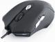 Mysz Modecom Volcano MC-MX (M-MC-00MX-100) 2