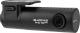 Wideorejestrator BlackVue DR590-1CH 1