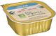 Almo Nature ALMO NATURE Daily Menu BIO Dog Jagnięcina - szalka 300g 2