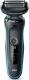 Golarka Braun Series 5 50-M1000S 1