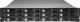 Serwer plików Qnap TS-1253U-RP 1