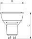 Philips CorePro LEDspot, 4,5W, 2700K, GU10 (79920700) 2