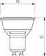 Philips Żarówka LED Master LEDspot 230V, GU10, 5.3W, 385lm, 2700K, biała ciepła, ściemnialna (73540300) 1