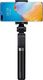 Selfie stick Huawei AF15 PRO (AKGAOPRZHUA00001) - 5