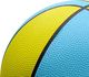 Meteor Piłka koszowa LAYUP #4 żółto-turkusowa Meteor 2
