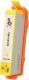 Tusz TB Print Tusz do HP DJ Advantage 3225 Yellow (TBH-655YR) 1