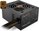 Zasilacz Sharkoon SilentStorm SFX Bronze 350W (4044951016396) 2