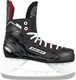 Bauer Łyżwy hokejowe Bauer Ns Senior czarne r. 43 (63381) 2