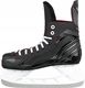 Bauer Łyżwy hokejowe Bauer Ns Senior czarne r. 43 (63381) 3