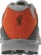 Inov-8 Buty Inov-8 Roclite 280 pomarańczowo-szary męskie 41.5 6