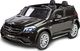 Toyz Mercedes GLS63 12V dwuosobowy czarny 1