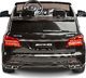 Toyz Mercedes GLS63 12V dwuosobowy czarny 8