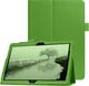 Etui na tablet Alogy Etui obudowa Alogy stojak do Huawei MediaPad T5 10.1 Zielone uniwersalny 1