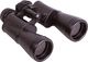 Lornetka Levenhuk Lornetka Levenhuk Heritage BASE 12x45 Uniwersalny 1