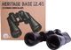 Lornetka Levenhuk Lornetka Levenhuk Heritage BASE 12x45 Uniwersalny 1