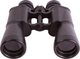 Lornetka Levenhuk Lornetka Levenhuk Heritage BASE 12x45 Uniwersalny 3