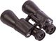 Lornetka Levenhuk Lornetka Levenhuk Heritage BASE 12x45 Uniwersalny 4