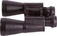 Lornetka Levenhuk Lornetka Levenhuk Heritage BASE 12x45 Uniwersalny 5