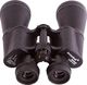 Lornetka Levenhuk Lornetka Levenhuk Heritage BASE 12x45 Uniwersalny 6