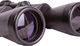 Lornetka Levenhuk Lornetka Levenhuk Heritage BASE 12x45 Uniwersalny 8