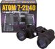 Lornetka Levenhuk Lornetka Levenhuk Atom 7-21x40 Uniwersalny 4