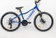 Storm Rower MTB 24" Racer 13" niebiesko-biały-limonkowy (75147-394) 1