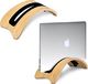 Samdi Pionowy stojak SAMDI do laptopa MacBook, uchwyt na laptopa do ochrony drewna z 3 miękkimi wkładkami silikonowymi do Apple MacBook Air Pro Retina White Birch 1
