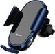 Baseus Uchwyt samochodowy automatyczny na telefon do kratki nawiewu / wentylacji Baseus Smart Car Mount Cell Phone Holder niebieski SUGENT-ZN03 2
