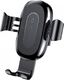 Baseus Uchwyt grawitacyjny do samochodu Charger Gravity WXYL-0C 1