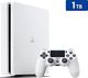 Sony PS4 Slim 1Tb biała PlayStation 4 - konsola (1Tb, biała, smukła) z 1 kontrolerem DualShock V2 2
