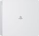 Sony PS4 Slim 1Tb biała PlayStation 4 - konsola (1Tb, biała, smukła) z 1 kontrolerem DualShock V2 5