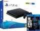 Sony PS4 Slim 1Tb czarna konsola Playstation 4 + The Last Of Us 2 1