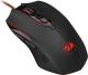 Mysz Redragon Inquisitor 2  (M716A) 3