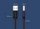 Kabel USB Ugreen USB-A - USB-A 0.25 m Czarny (79204) 8