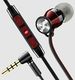 Słuchawki Sennheiser MOMENTUM In-Ear G (Android) 3