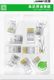 Ugreen Ugreen 10x wtyk wtyczka złączka końcówka RJ45 8P8C Cat 6 przezroczysty (50961) 37