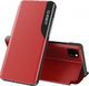 Hurtel Eco Leather View Case elegancki futerał etui z klapką i funkcją podstawki Huawei Y5p czerwony uniwersalny 1